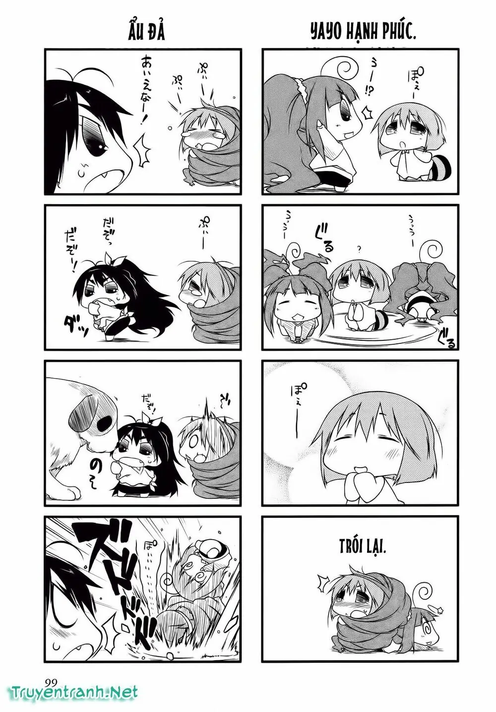 Puchim@Su! Chapter 32.1 - Trang 6