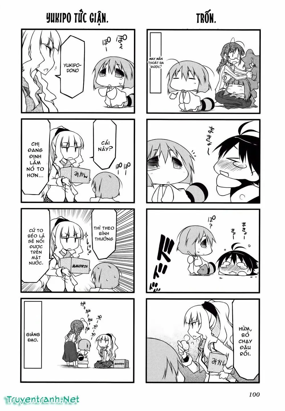 Puchim@Su! Chapter 32.1 - Trang 7
