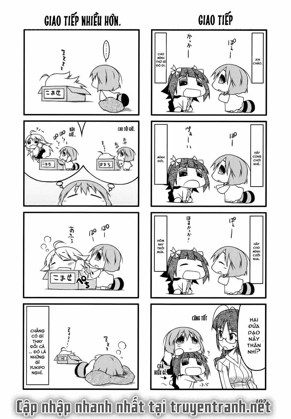 Puchim@Su! Chapter 32.1 - Trang 9