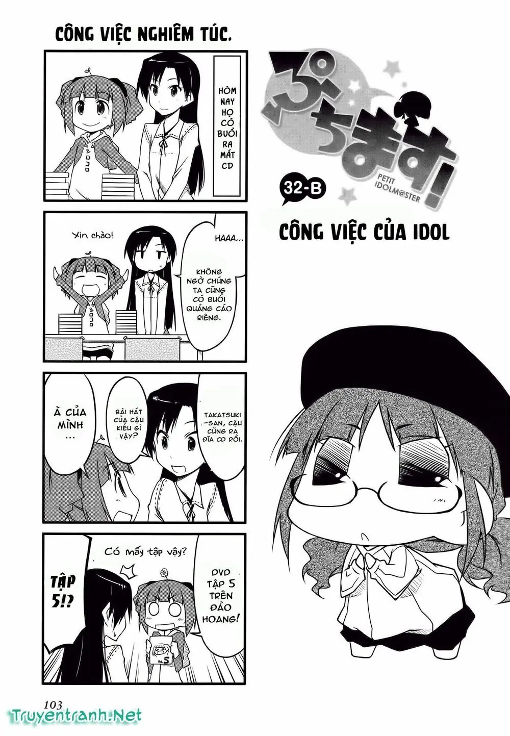 Puchim@Su! Chapter 32.2 - Trang 3