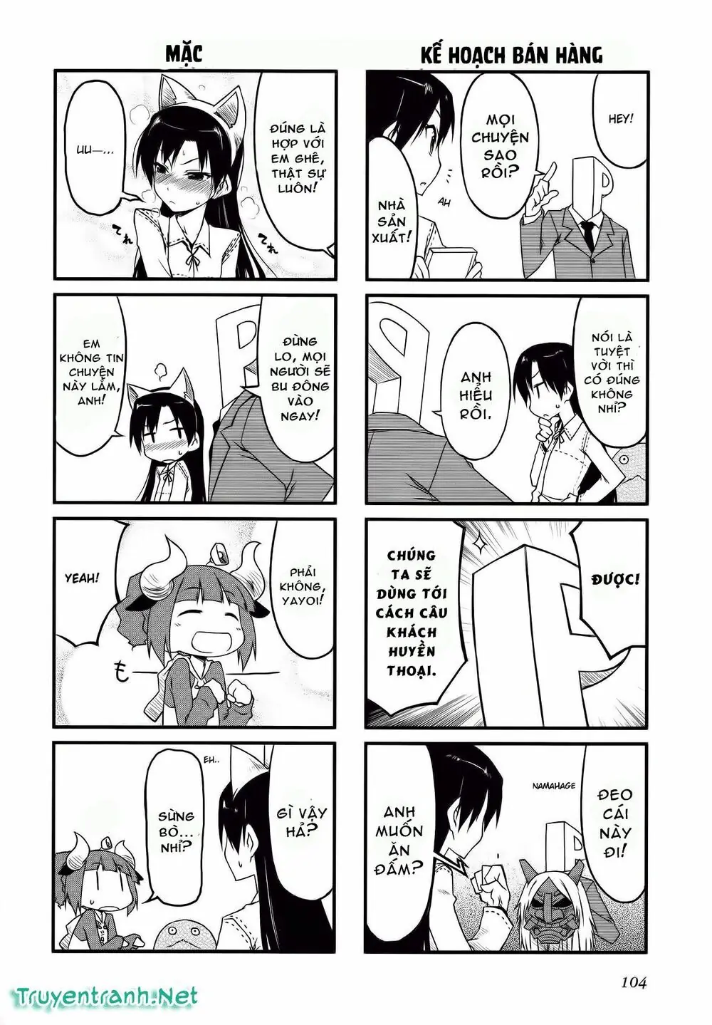 Puchim@Su! Chapter 32.2 - Trang 4