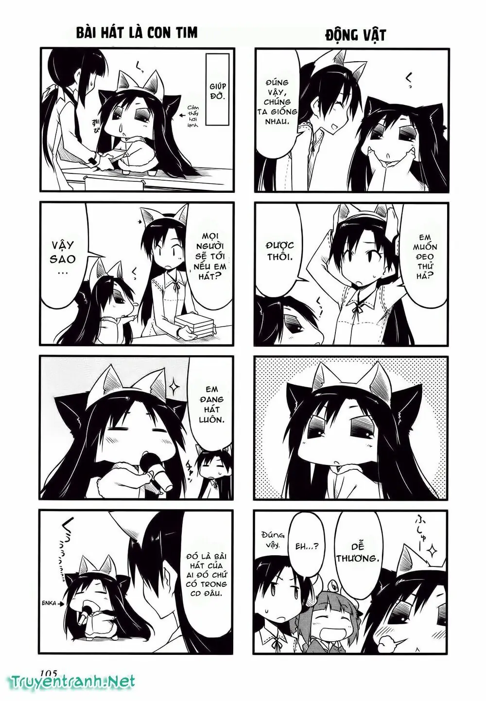Puchim@Su! Chapter 32.2 - Trang 5