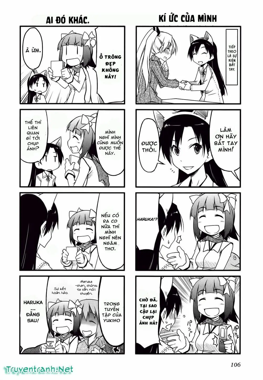 Puchim@Su! Chapter 32.2 - Trang 6
