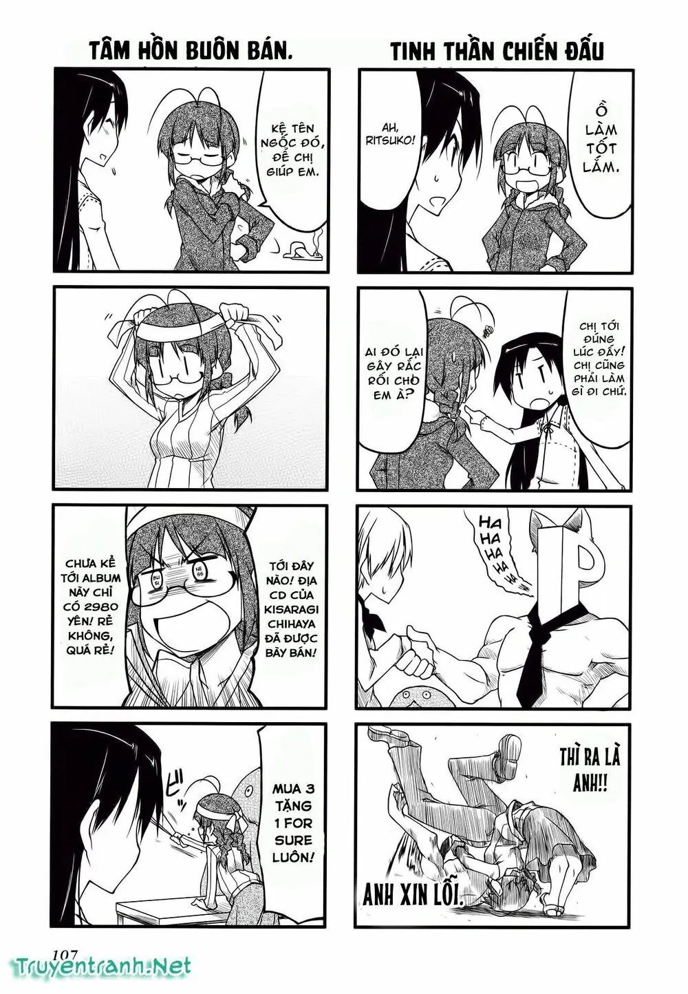 Puchim@Su! Chapter 32.2 - Trang 7