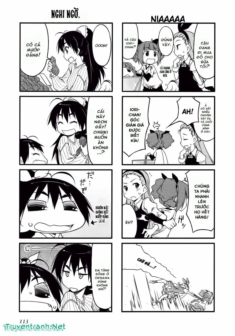 Puchim@Su! Chapter 33.1 - Trang 5