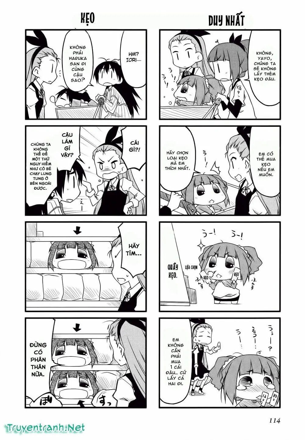Puchim@Su! Chapter 33.1 - Trang 6