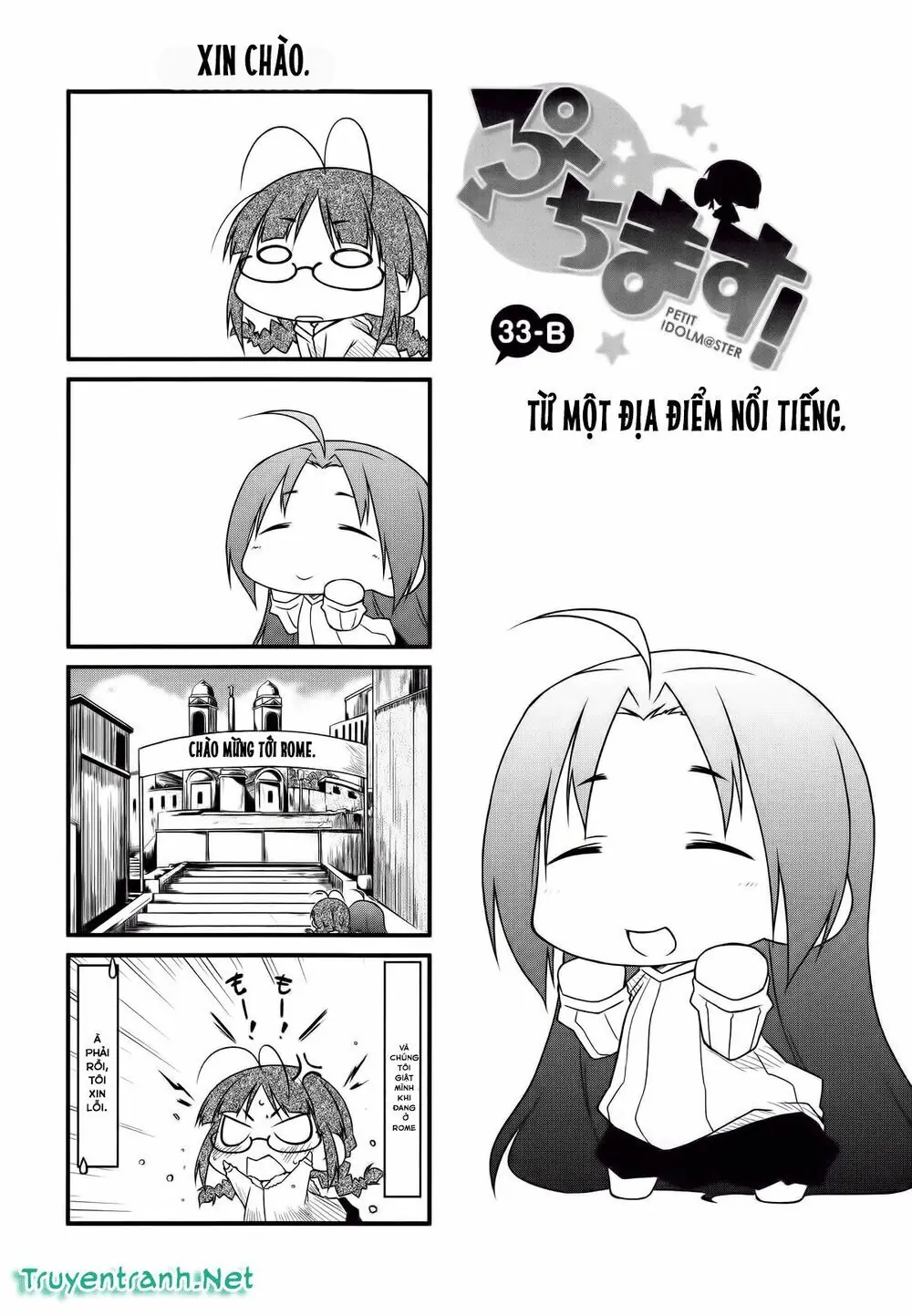 Puchim@Su! Chapter 33.2 - Trang 3