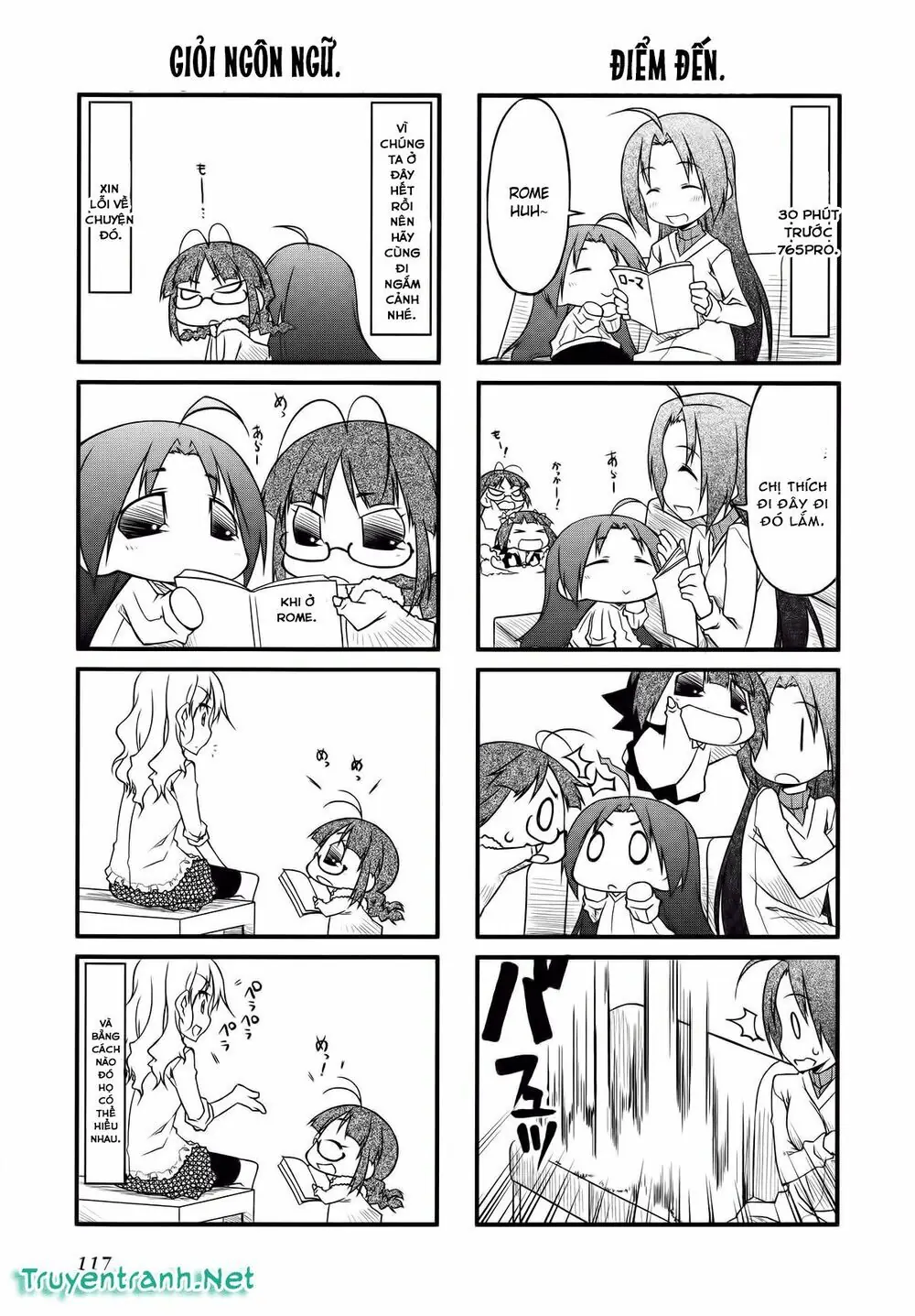 Puchim@Su! Chapter 33.2 - Trang 4
