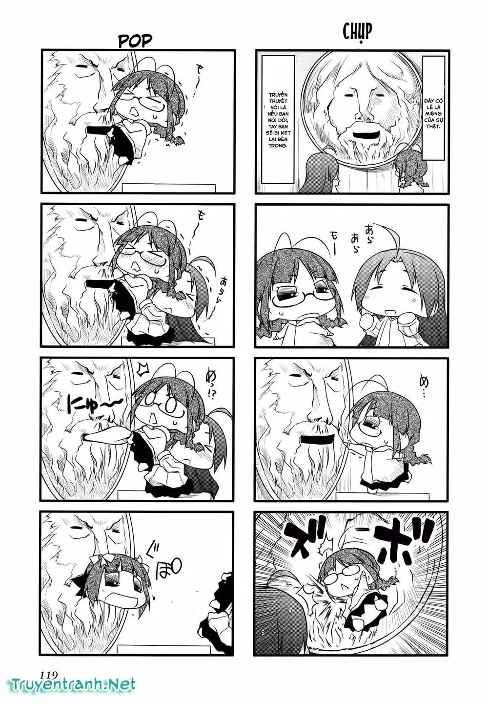Puchim@Su! Chapter 33.2 - Trang 6