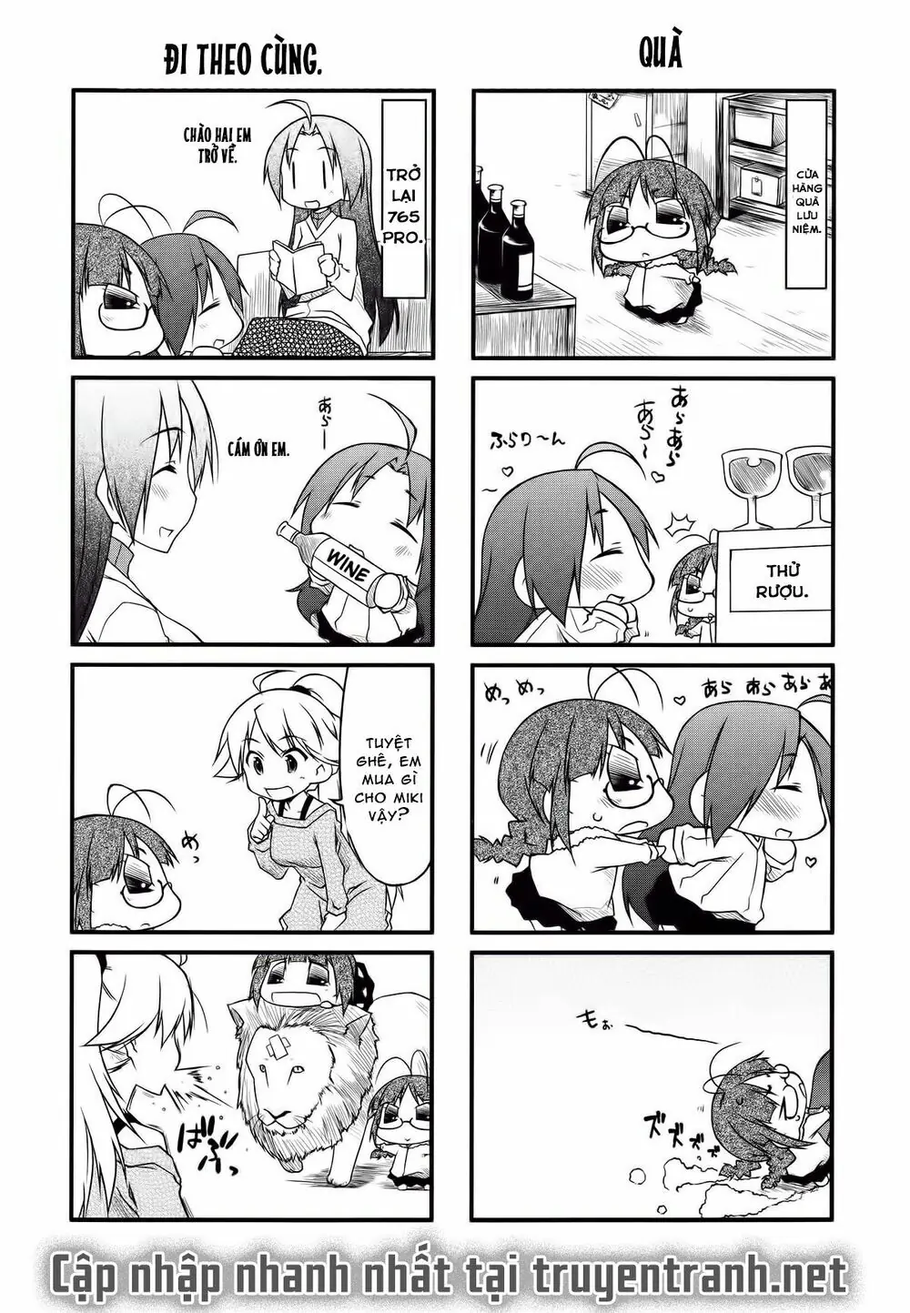 Puchim@Su! Chapter 33.2 - Trang 8