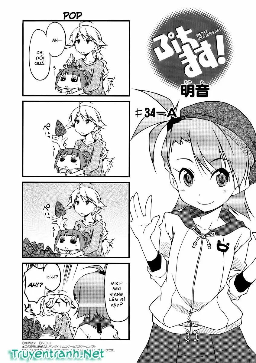 Puchim@Su! Chapter 34.1 - Trang 3
