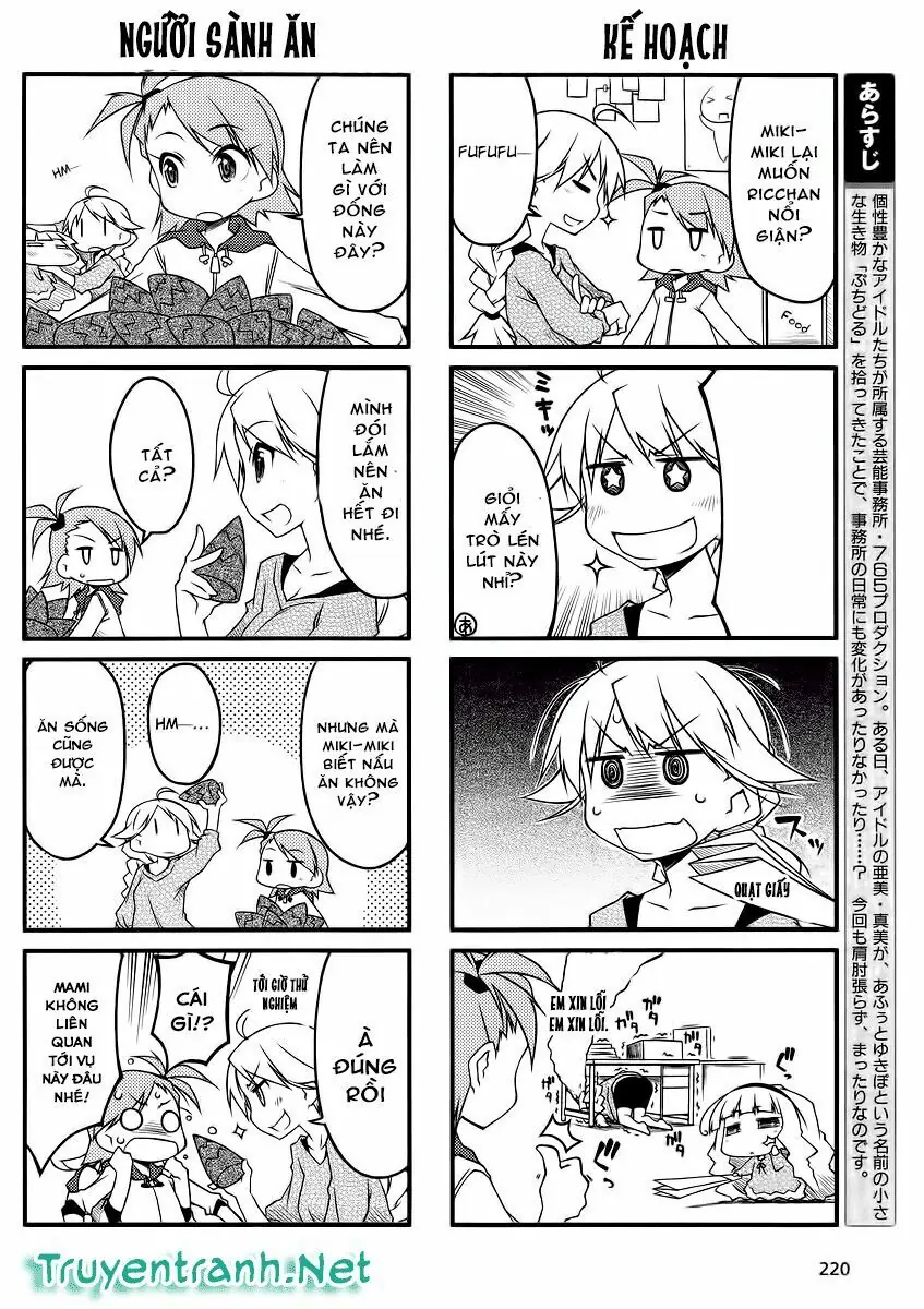Puchim@Su! Chapter 34.1 - Trang 4