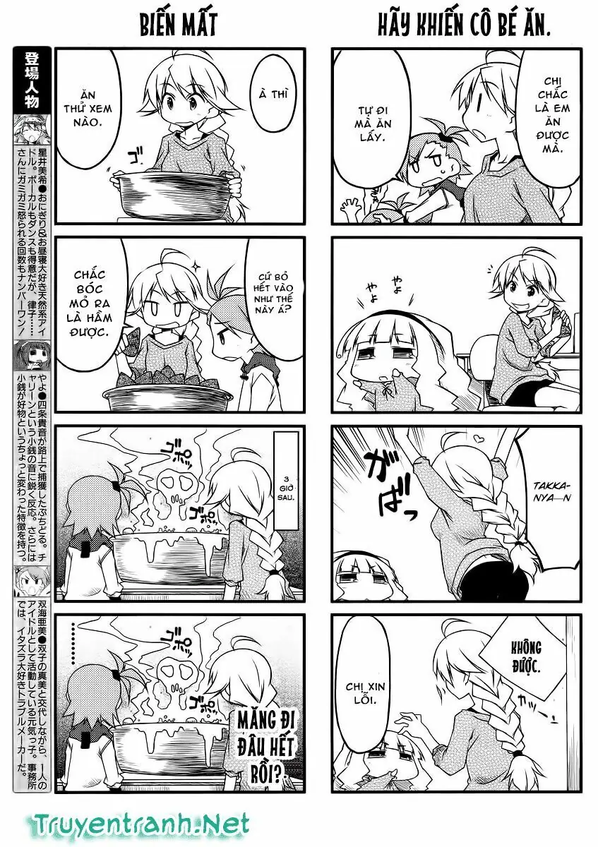 Puchim@Su! Chapter 34.1 - Trang 5