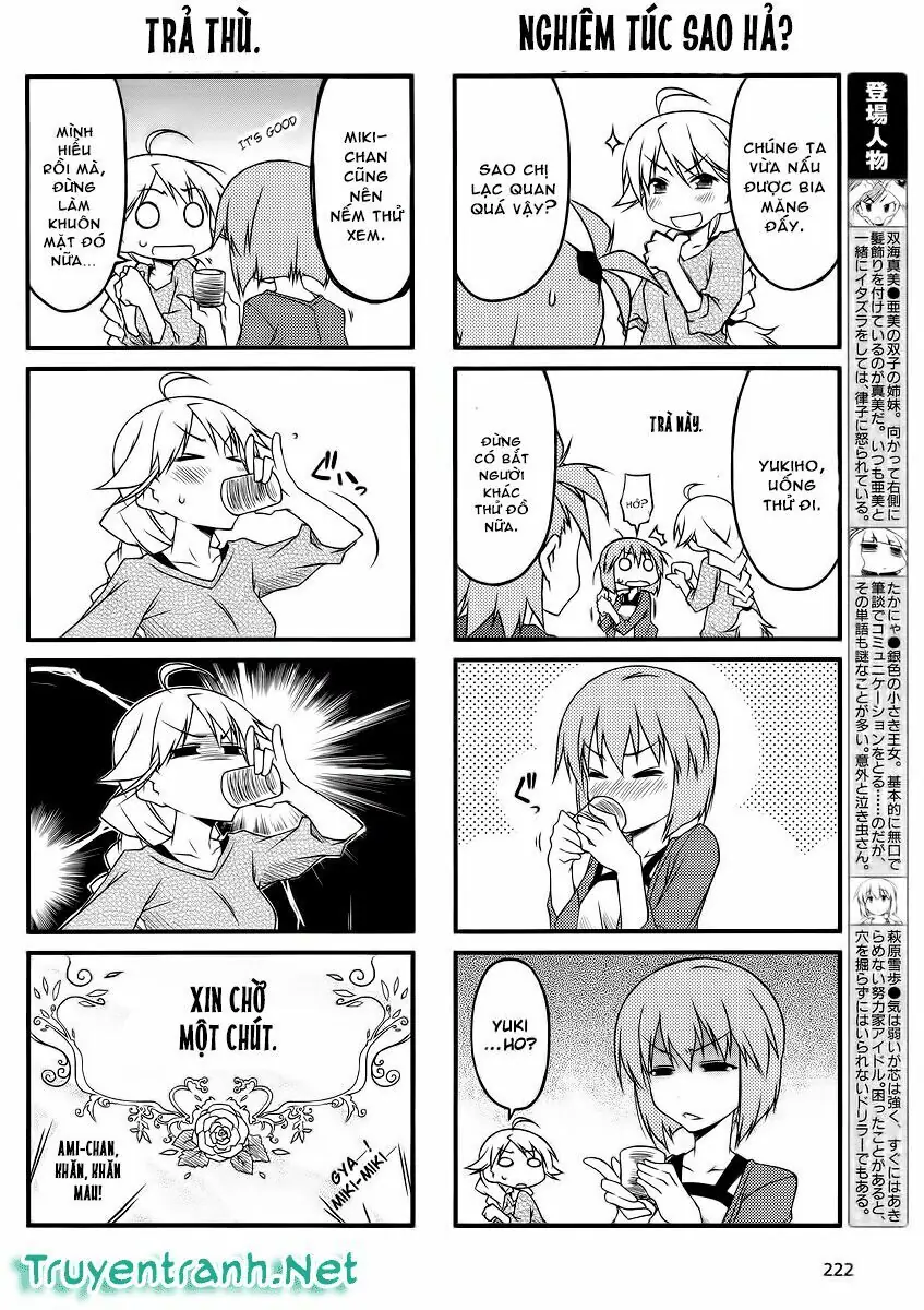 Puchim@Su! Chapter 34.1 - Trang 6