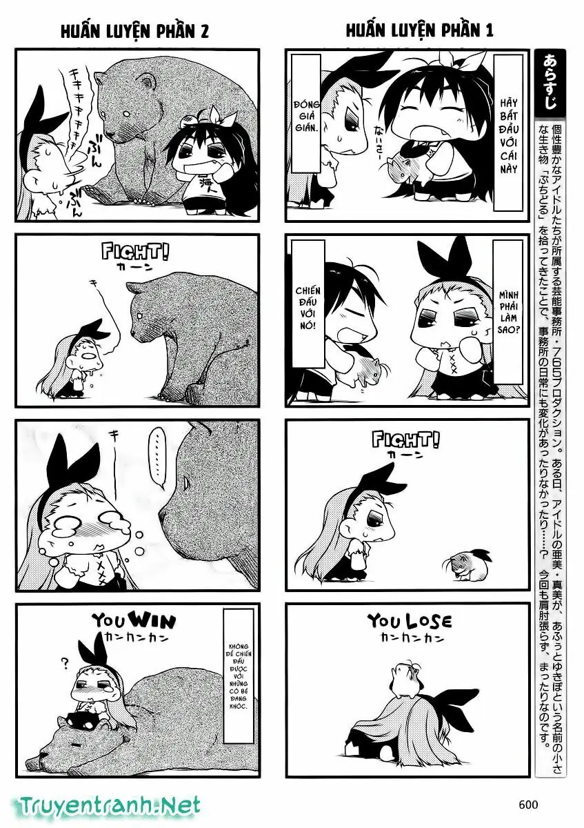 Puchim@Su! Chapter 34.2 - Trang 4