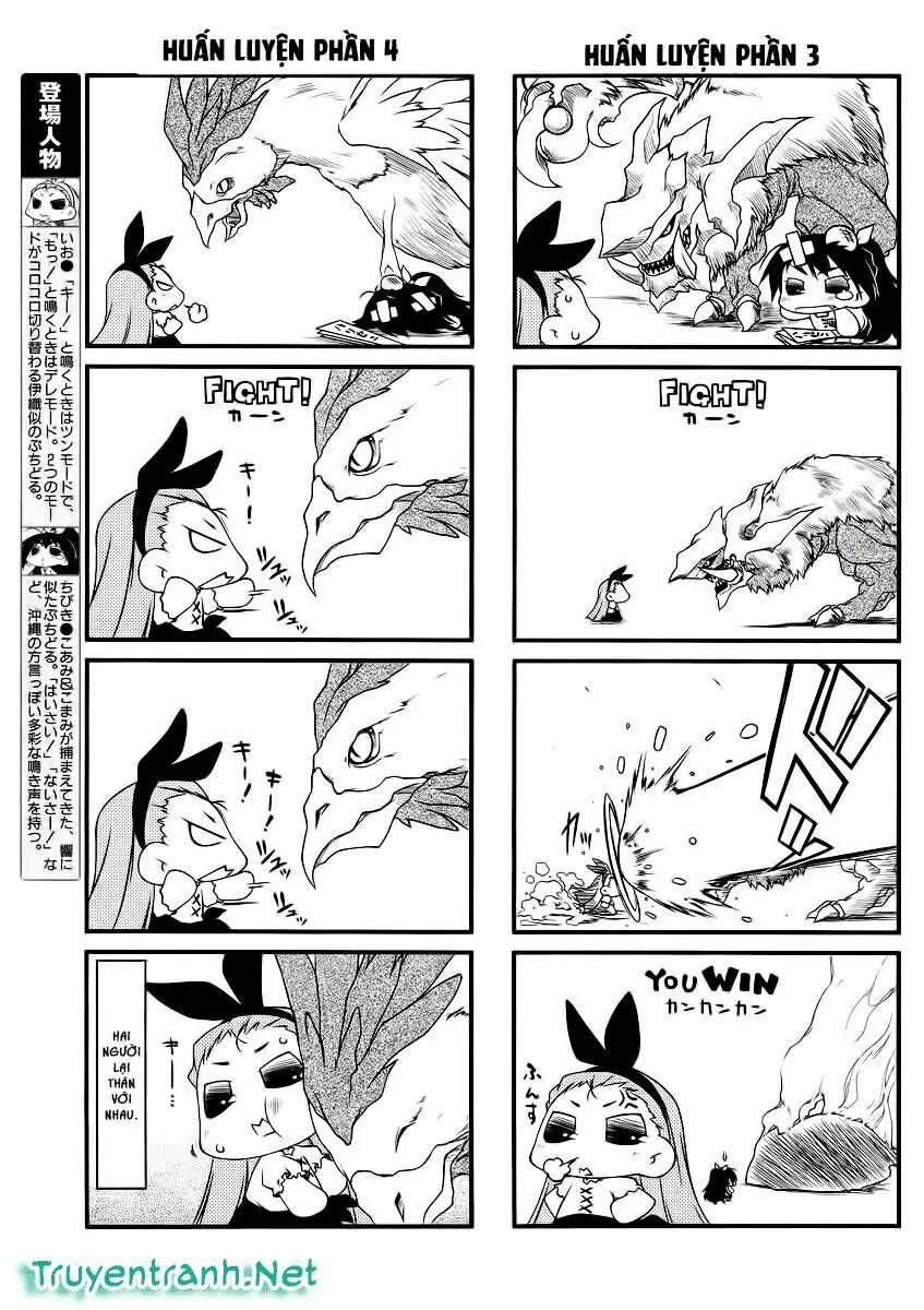 Puchim@Su! Chapter 34.2 - Trang 5