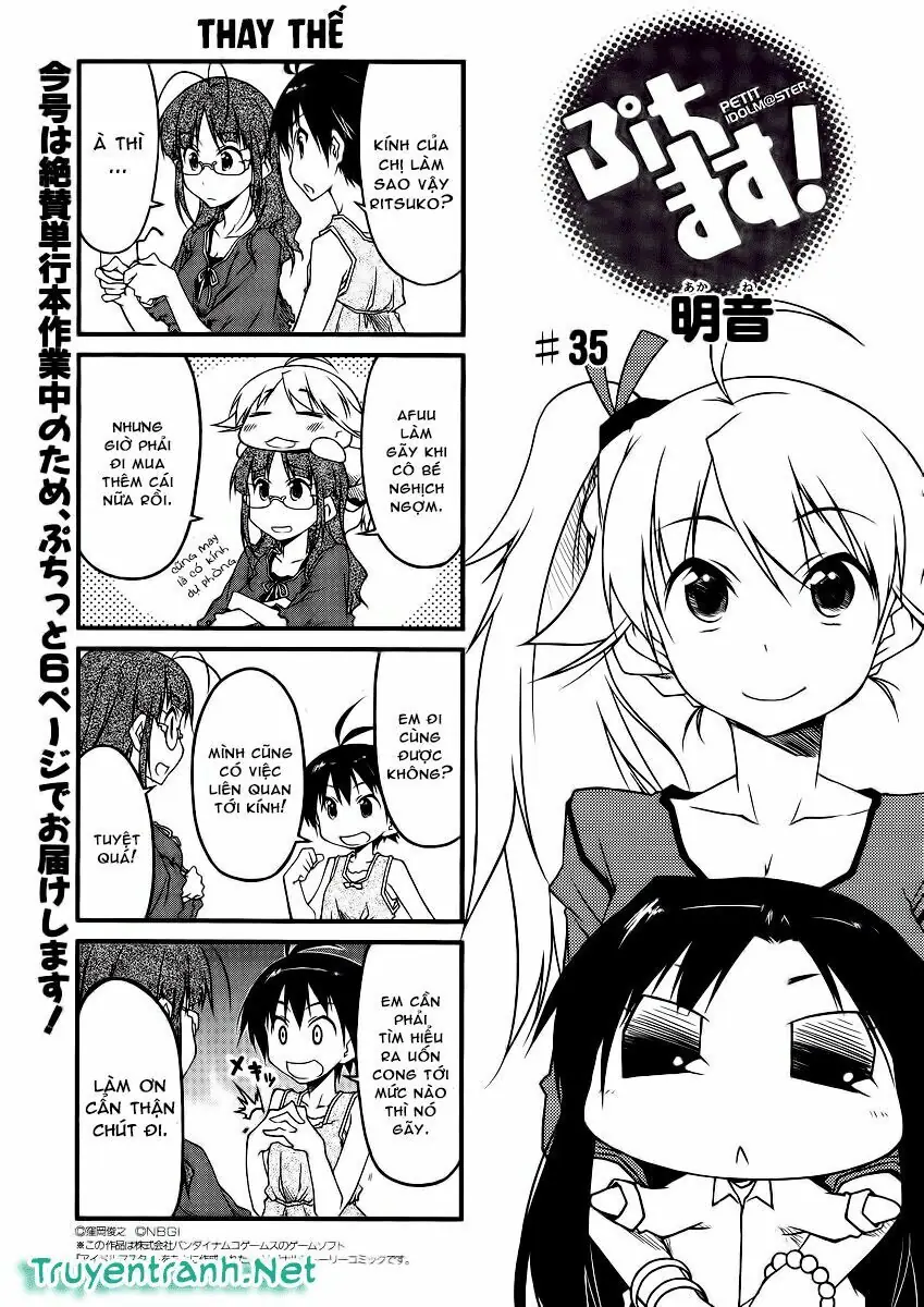 Puchim@Su! Chapter 35 - Trang 3