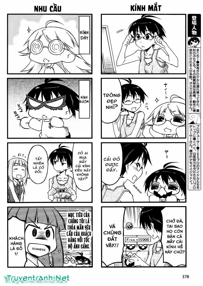 Puchim@Su! Chapter 35 - Trang 6