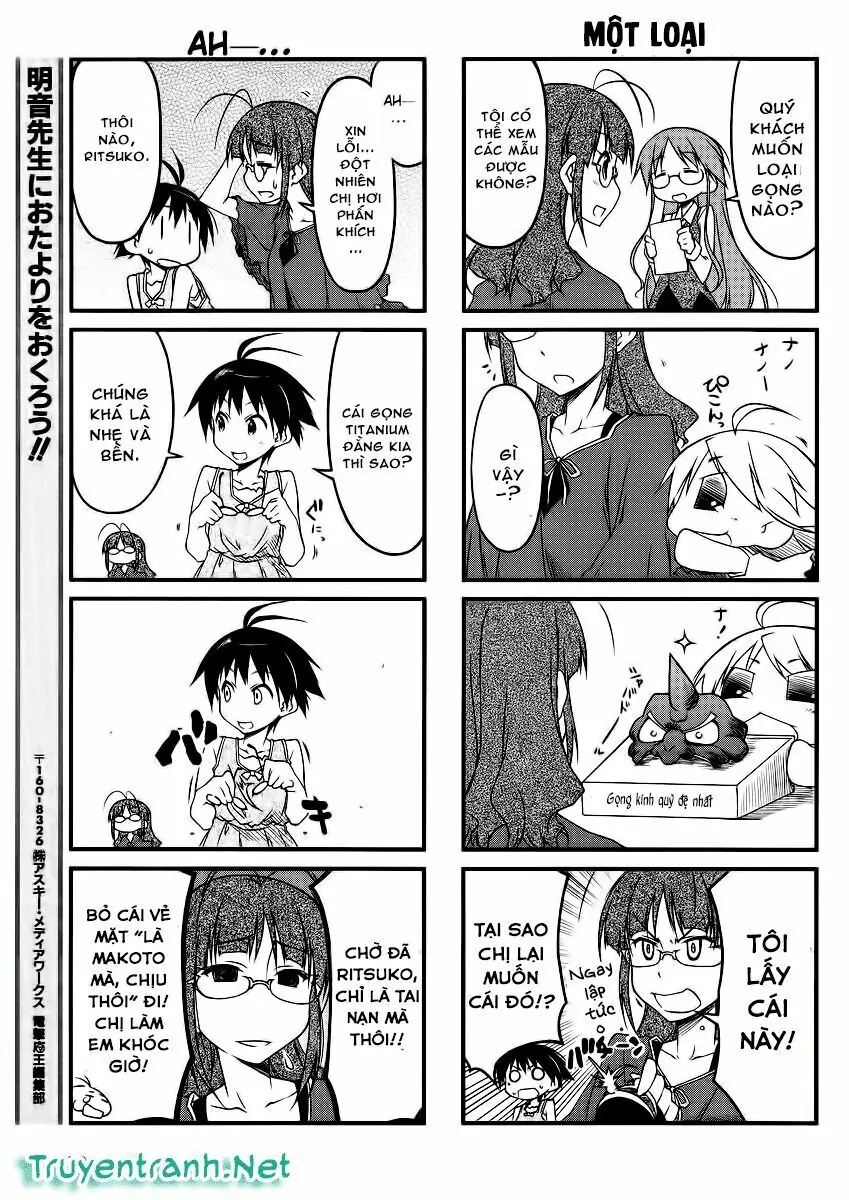 Puchim@Su! Chapter 35 - Trang 7