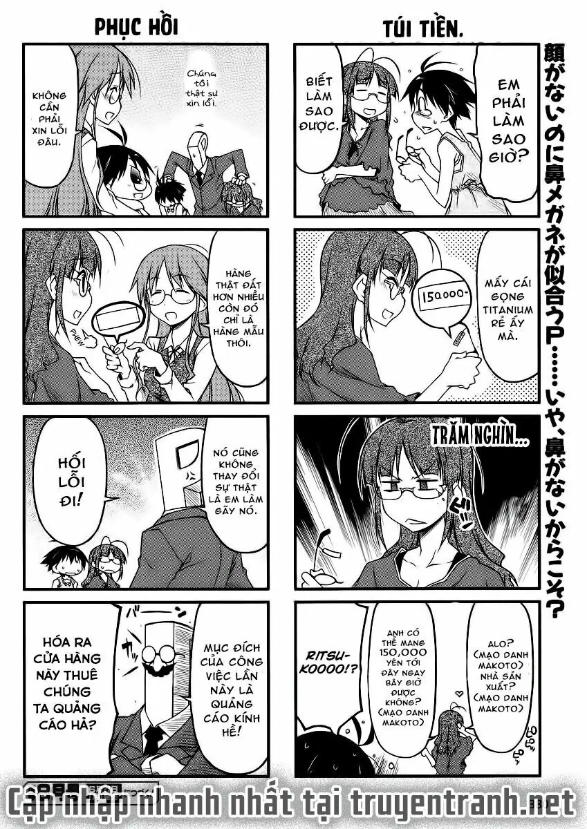 Puchim@Su! Chapter 35 - Trang 8