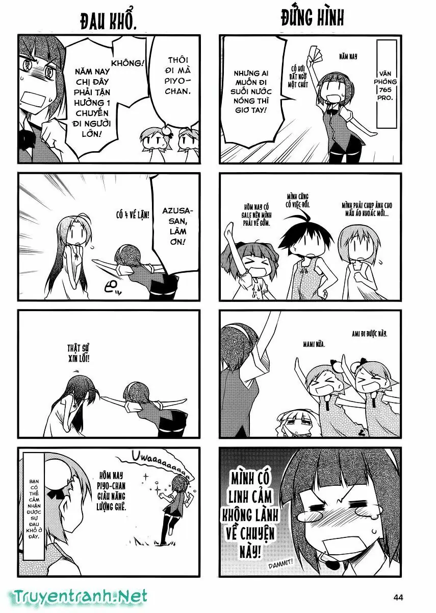 Puchim@Su! Chapter 37.1 - Trang 4