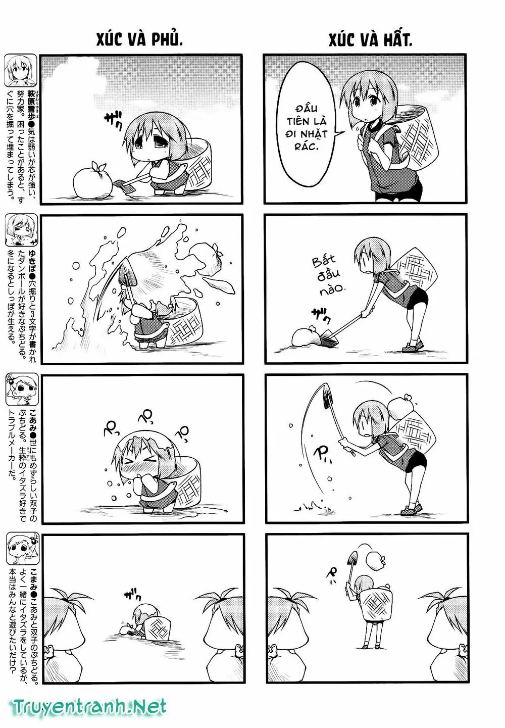 Puchim@Su! Chapter 38.1 - Trang 5