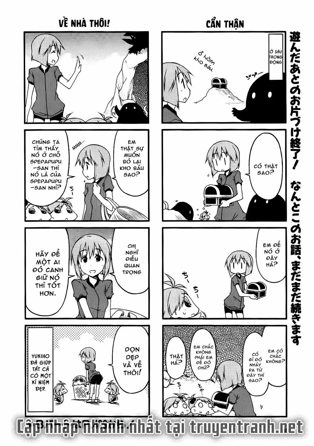 Puchim@Su! Chapter 38.1 - Trang 8