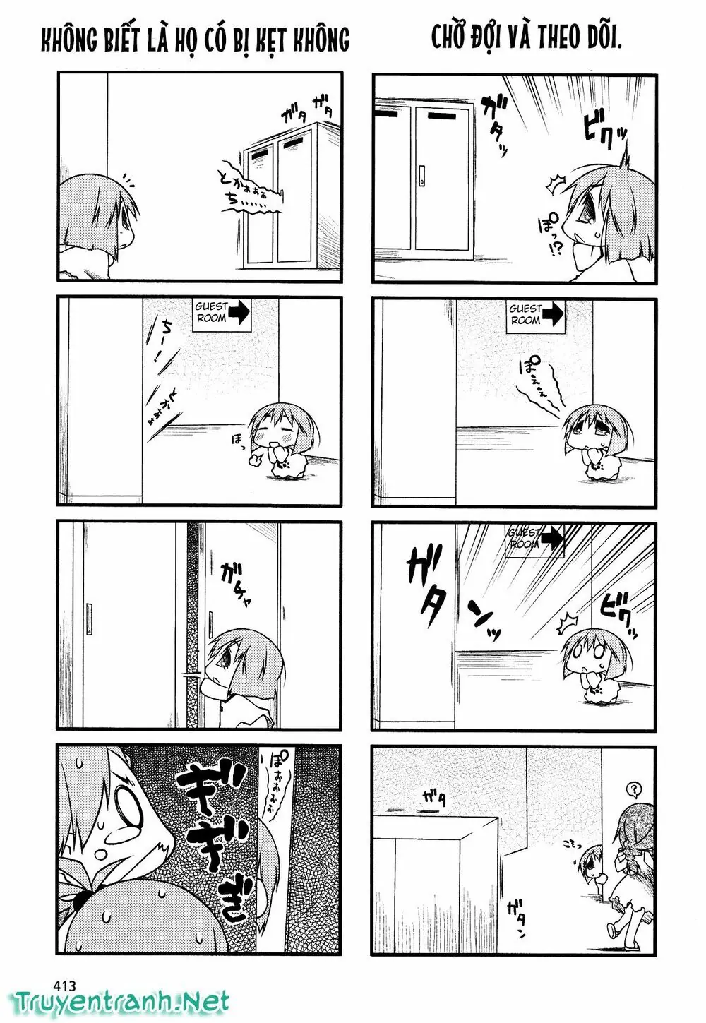 Puchim@Su! Chapter 38.2 - Trang 7