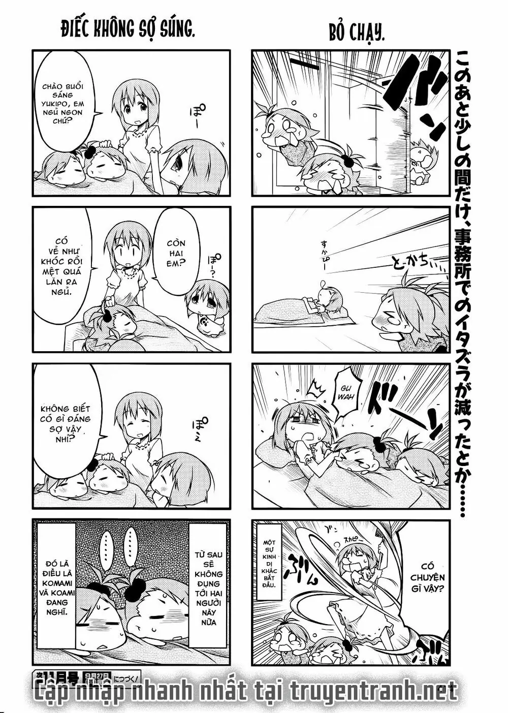 Puchim@Su! Chapter 38.2 - Trang 8