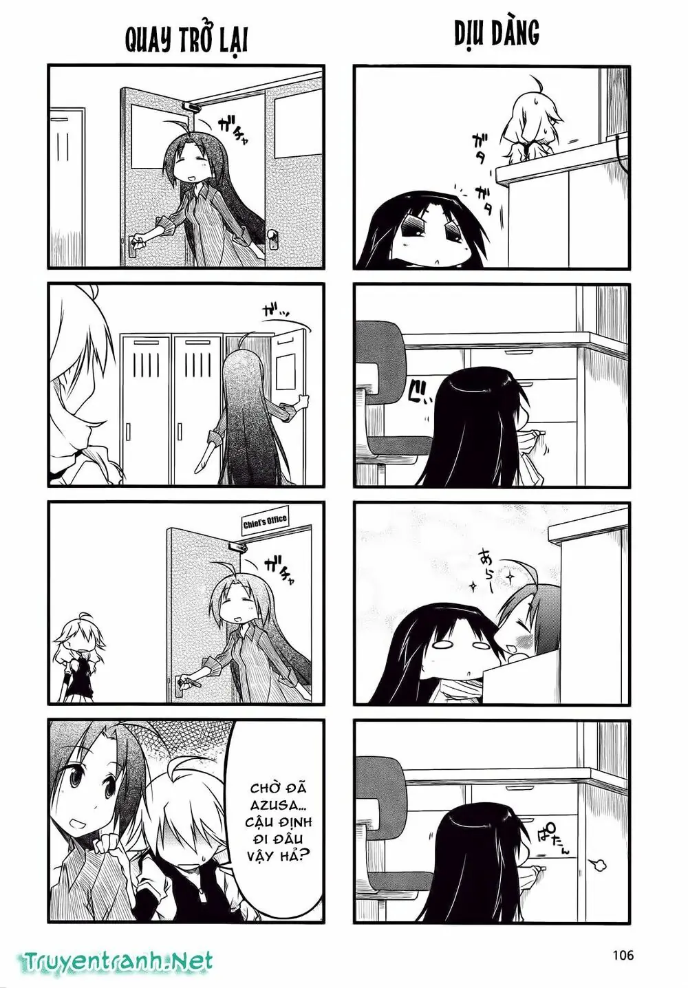 Puchim@Su! Chapter 39.1 - Trang 4