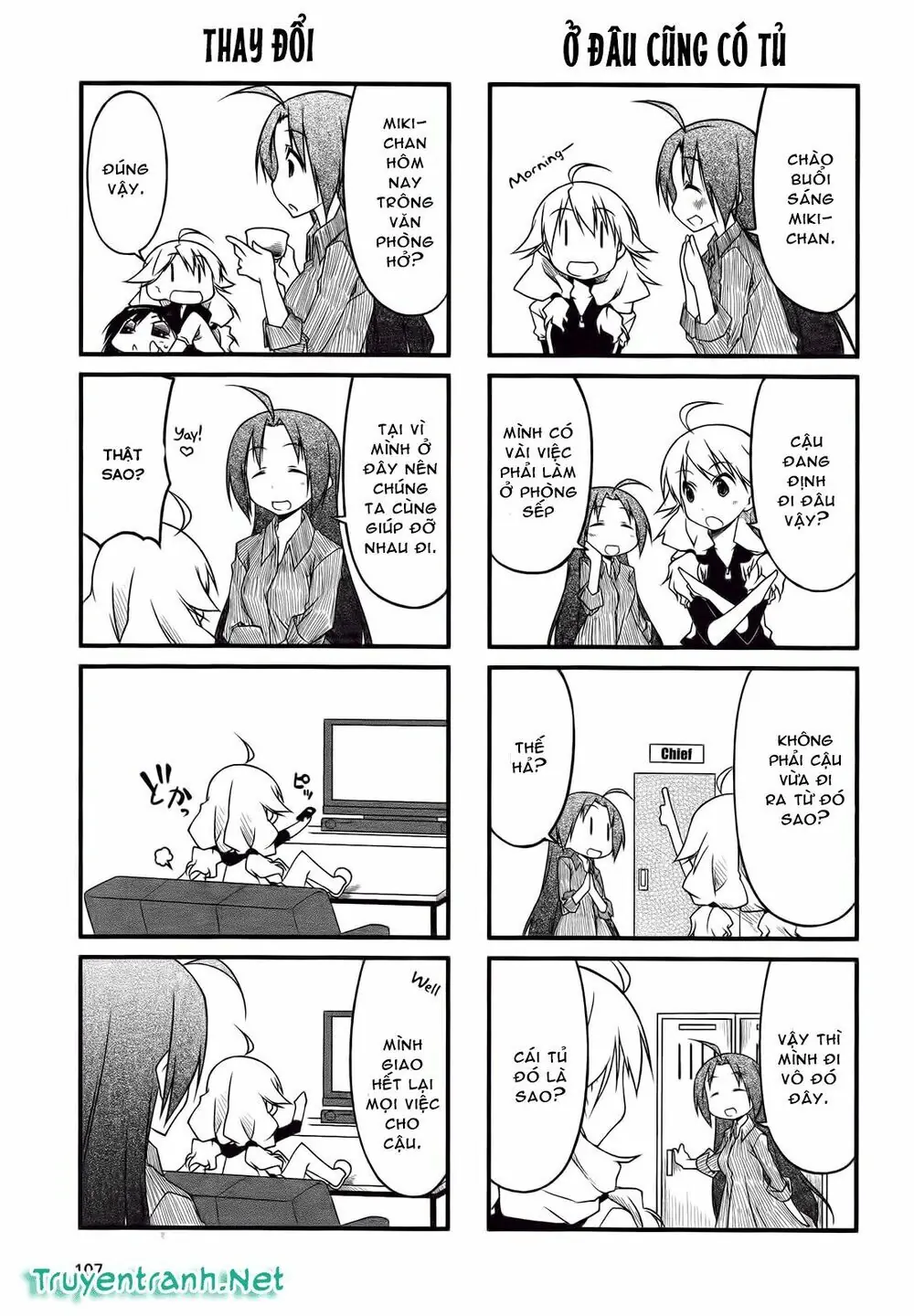 Puchim@Su! Chapter 39.1 - Trang 5