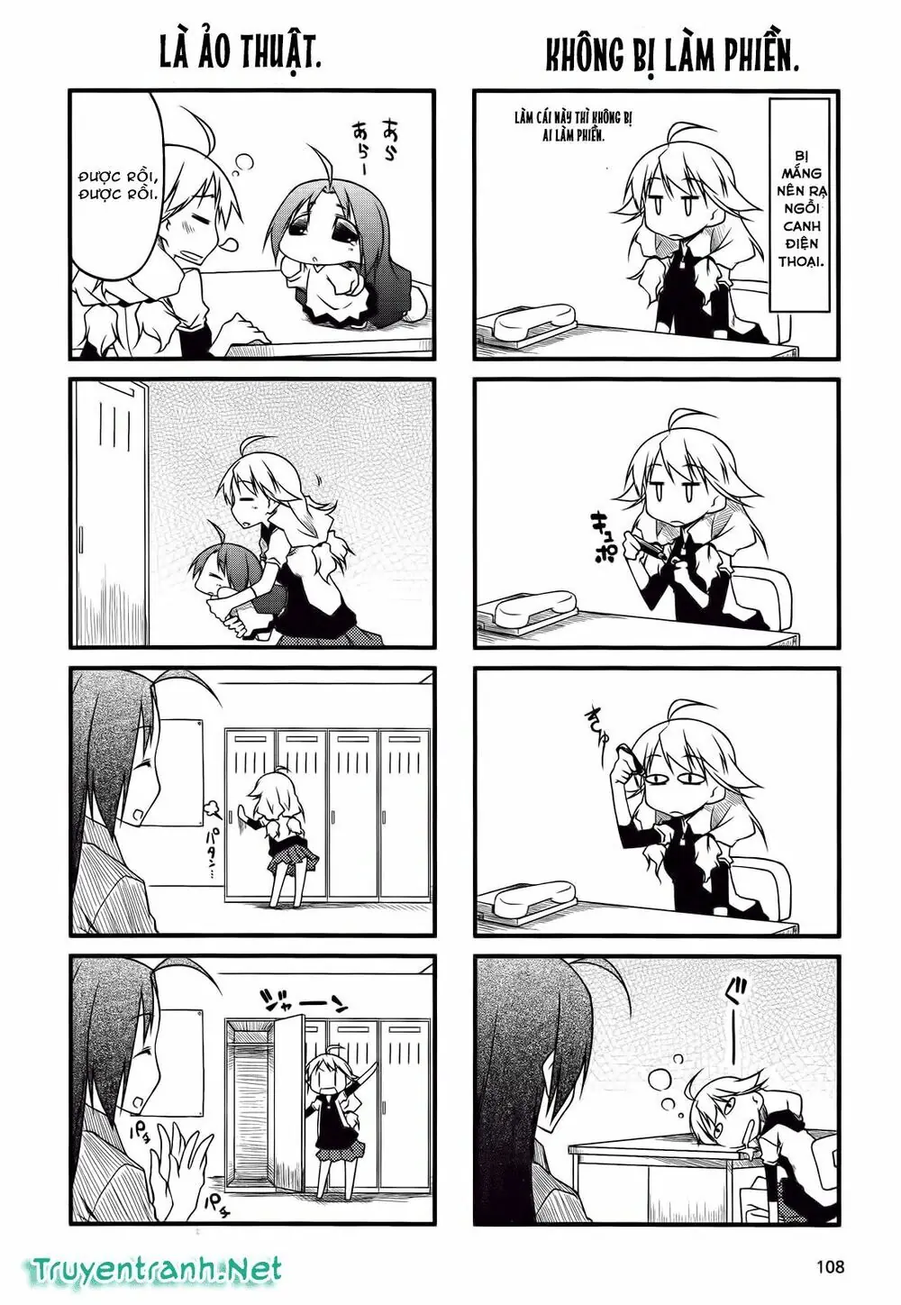 Puchim@Su! Chapter 39.1 - Trang 6