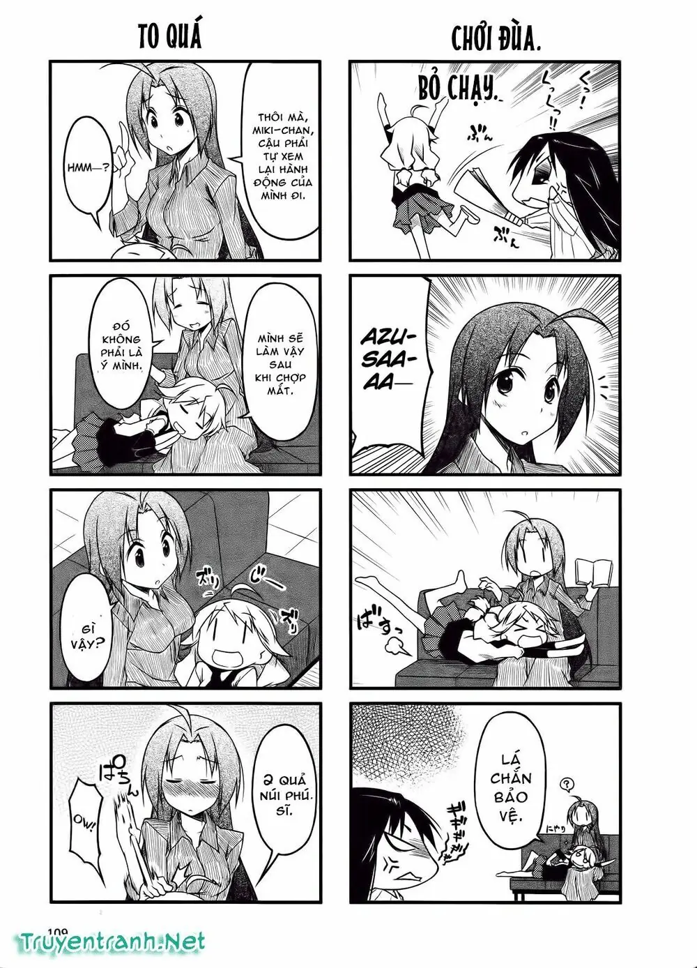 Puchim@Su! Chapter 39.1 - Trang 7