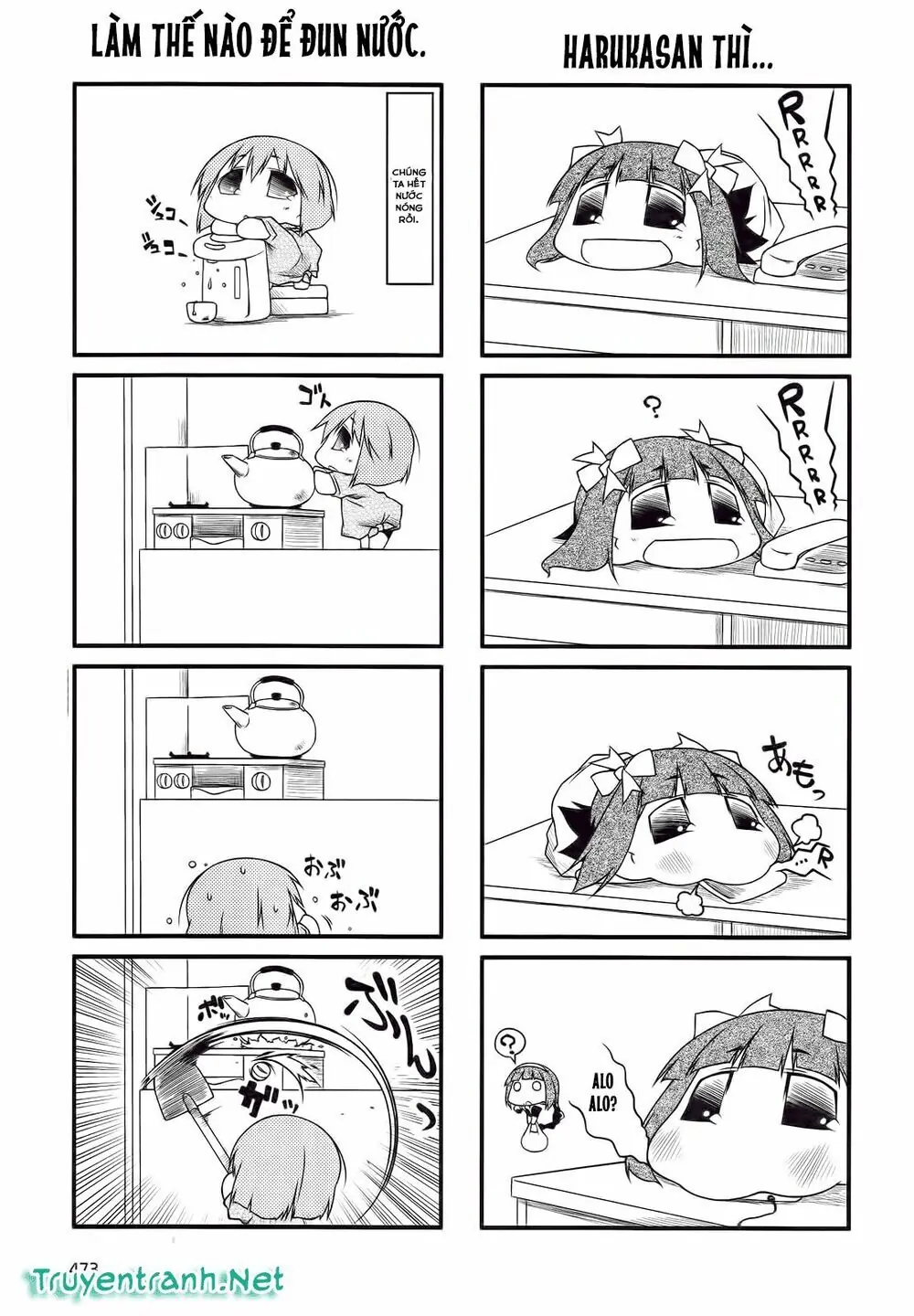 Puchim@Su! Chapter 39.2 - Trang 5