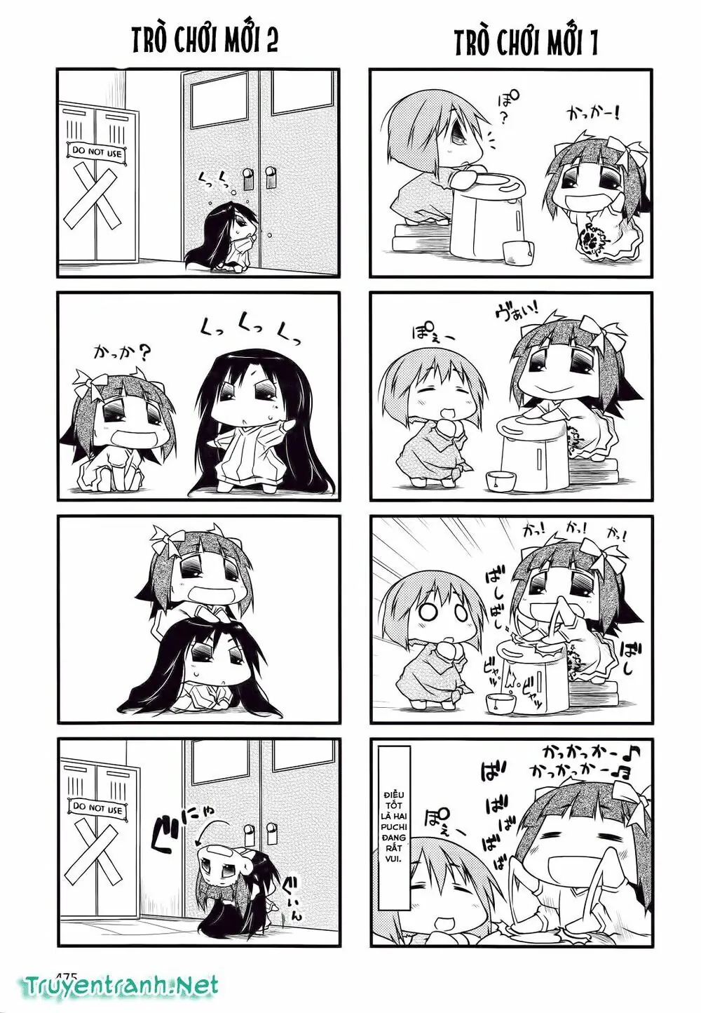 Puchim@Su! Chapter 39.2 - Trang 7