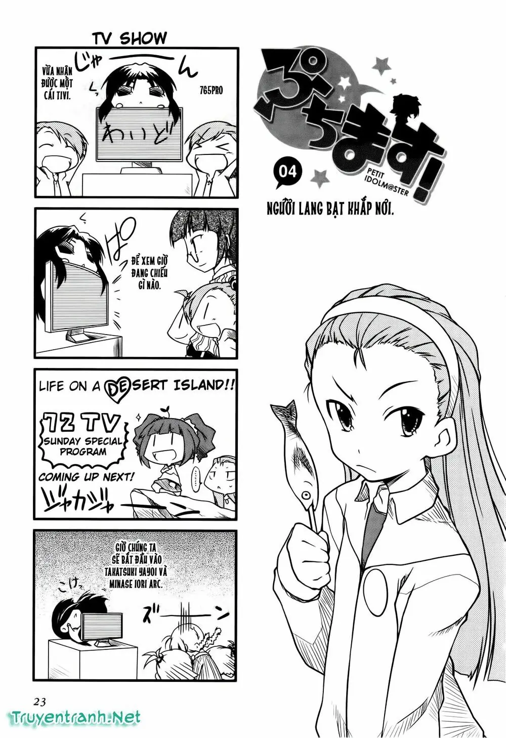 Puchim@Su! Chapter 4 - Trang 3