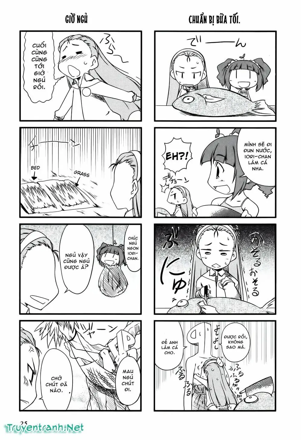 Puchim@Su! Chapter 4 - Trang 4