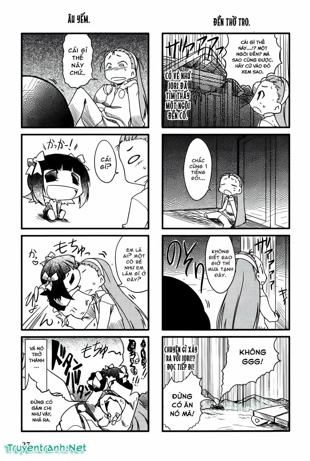 Puchim@Su! Chapter 4 - Trang 6