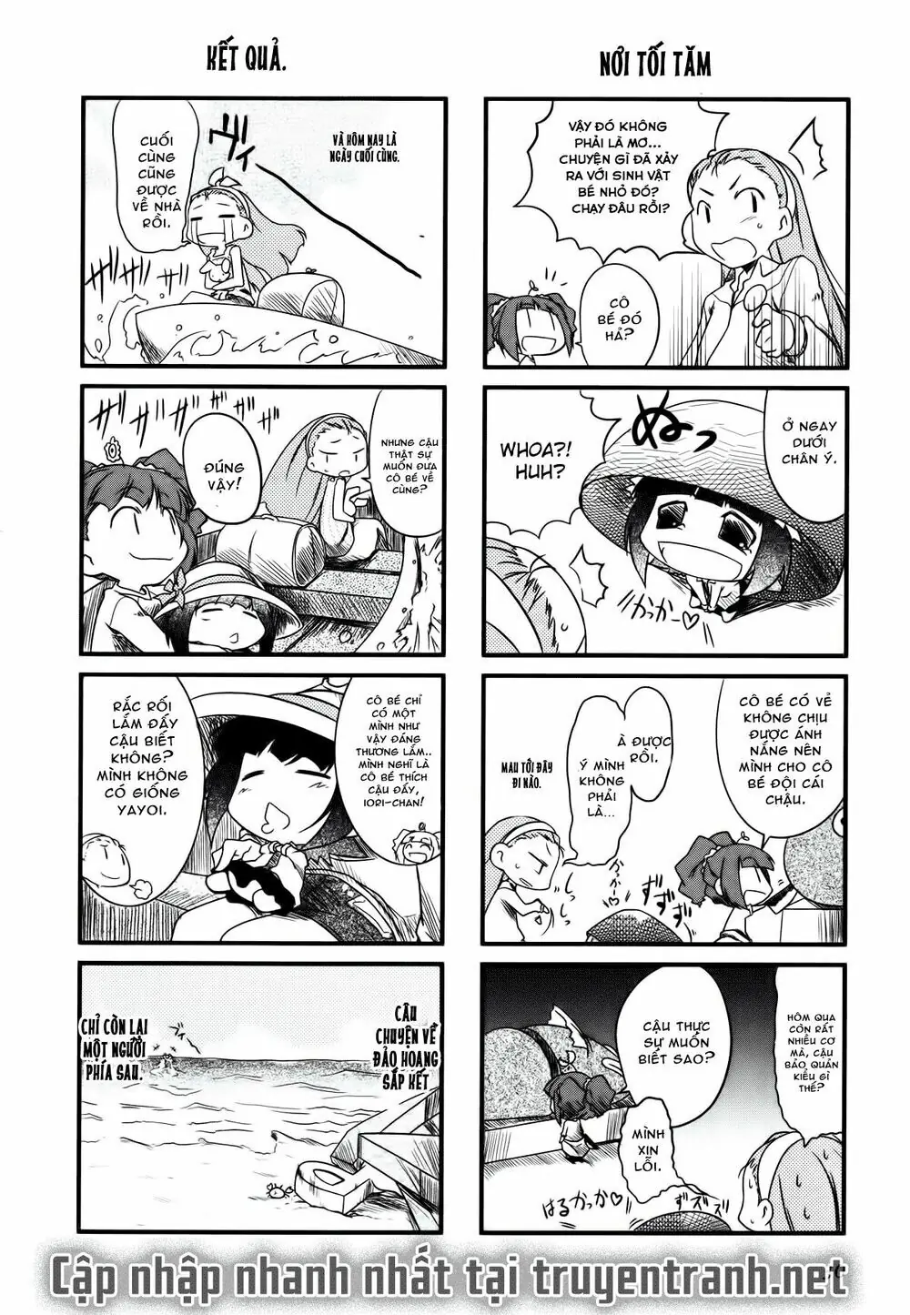 Puchim@Su! Chapter 4 - Trang 9