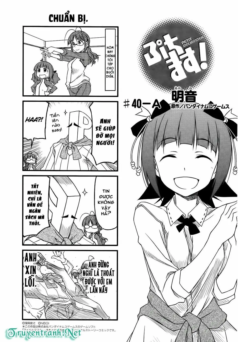 Puchim@Su! Chapter 40.1 - Trang 3