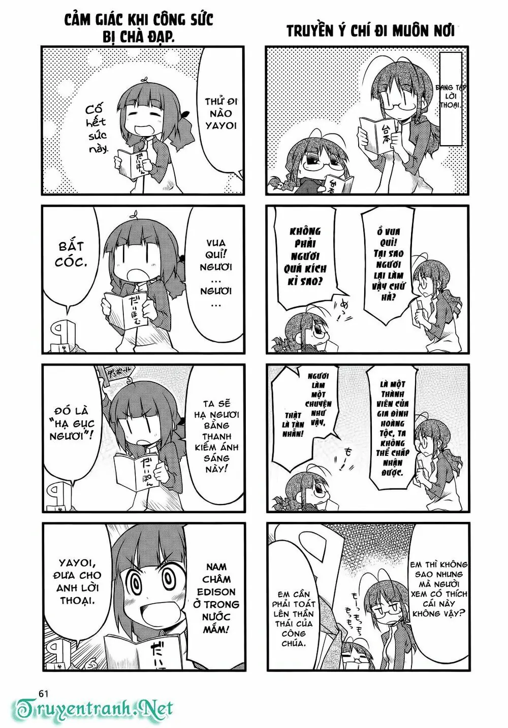 Puchim@Su! Chapter 40.1 - Trang 5