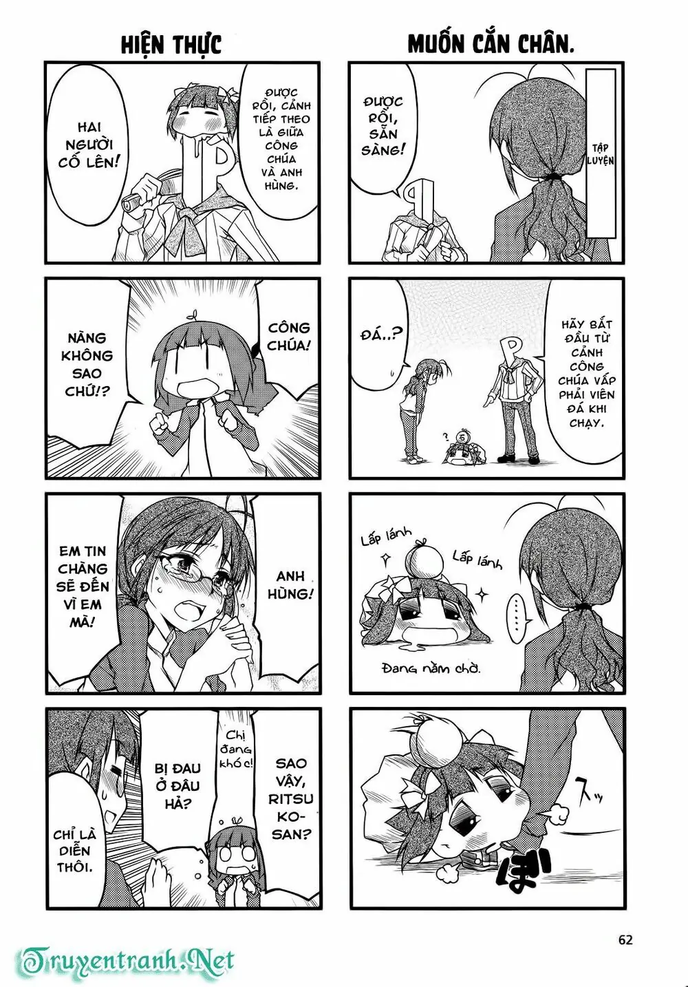 Puchim@Su! Chapter 40.1 - Trang 6