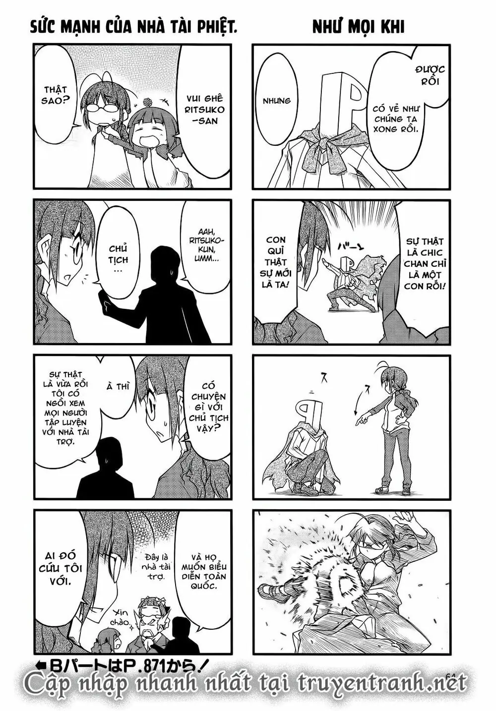 Puchim@Su! Chapter 40.1 - Trang 8