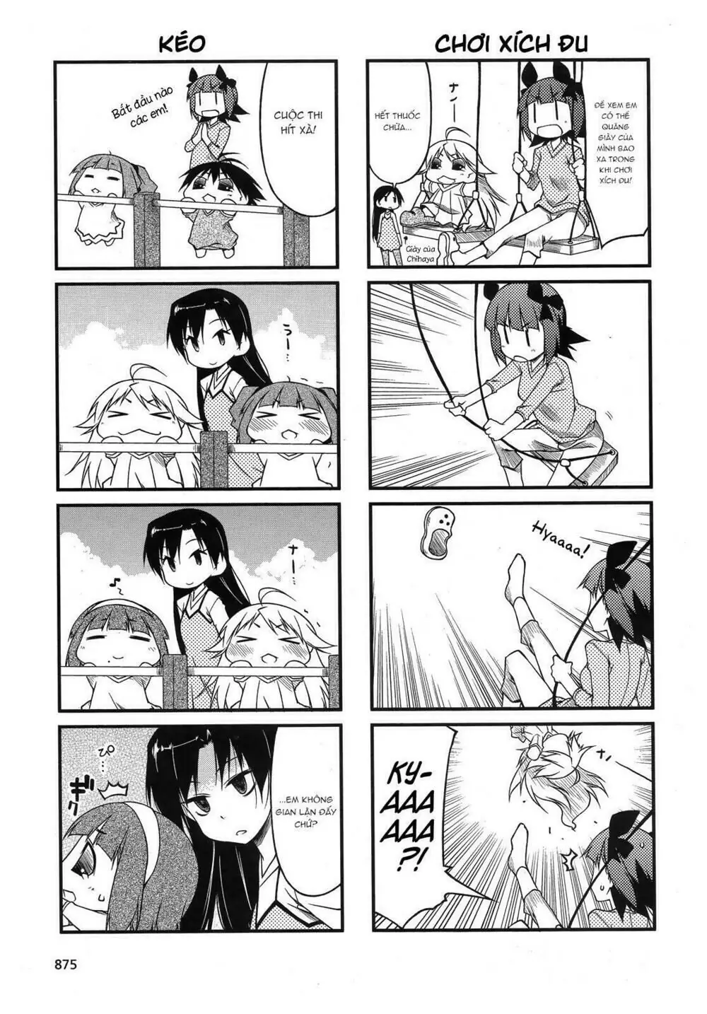 Puchim@Su! Chapter 40.2 - Trang 10