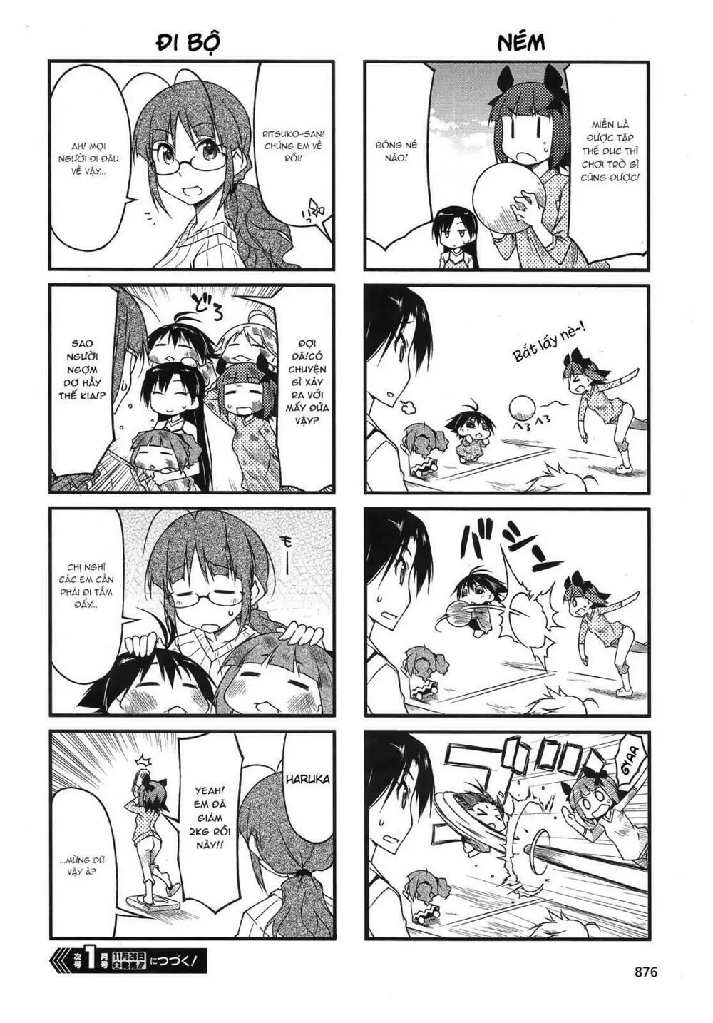 Puchim@Su! Chapter 40.2 - Trang 11