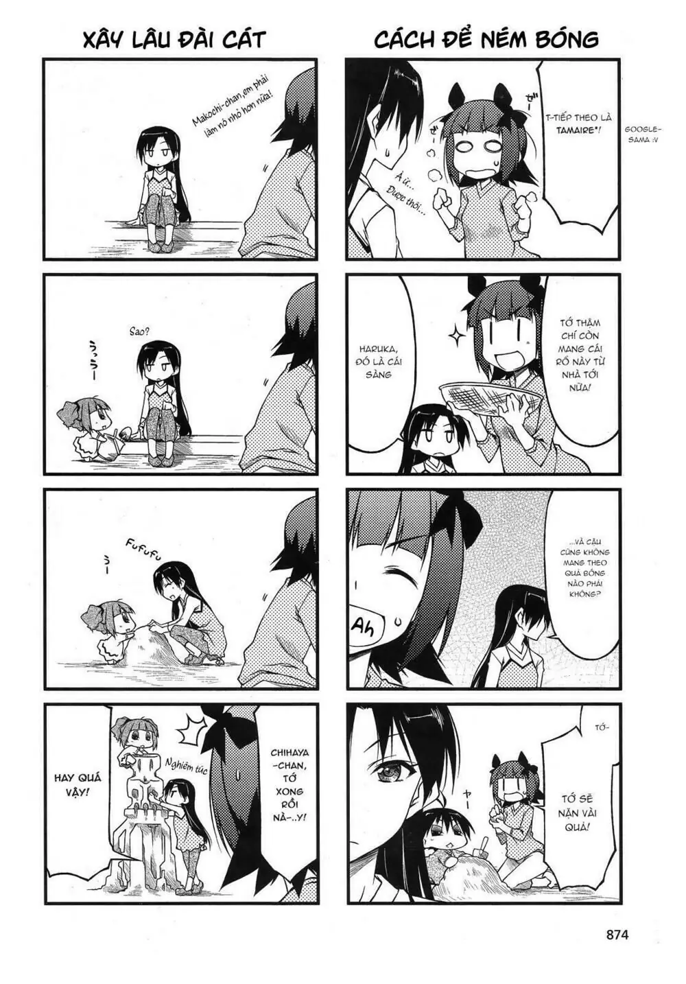 Puchim@Su! Chapter 40.2 - Trang 9