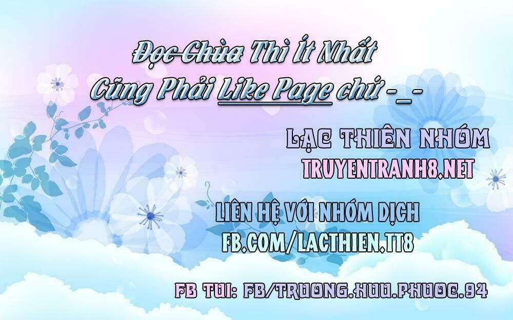 Puchim@Su! Chapter 41 - Trang 4