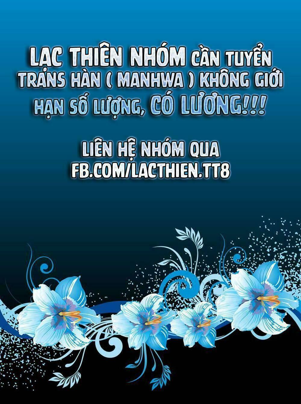 Puchim@Su! Chapter 41 - Trang 5