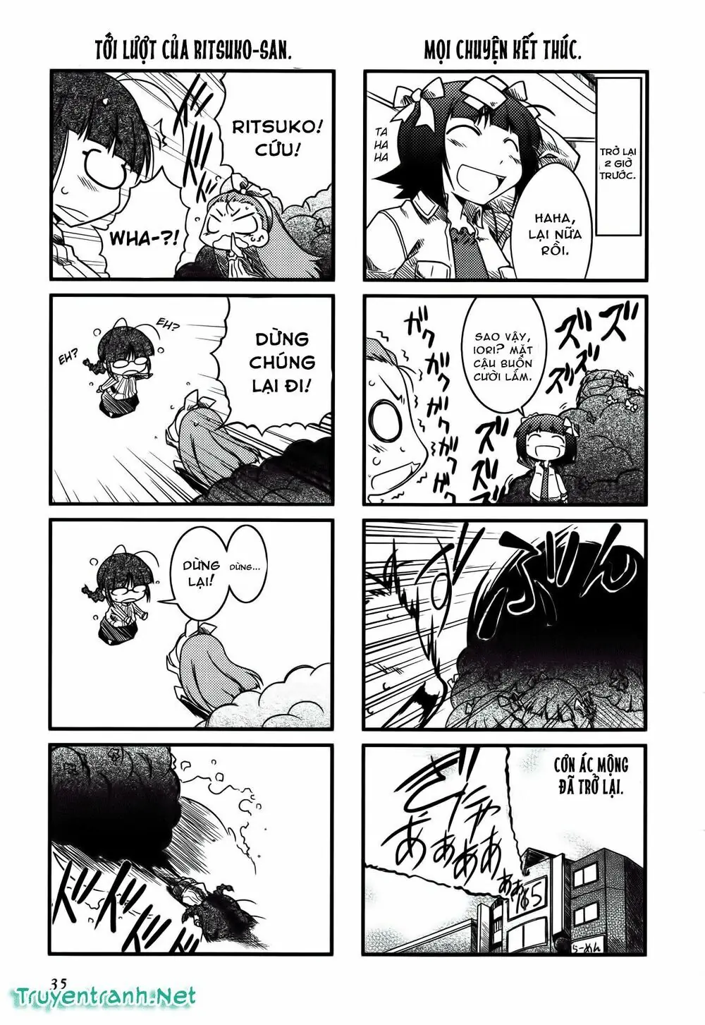 Puchim@Su! Chapter 5 - Trang 4
