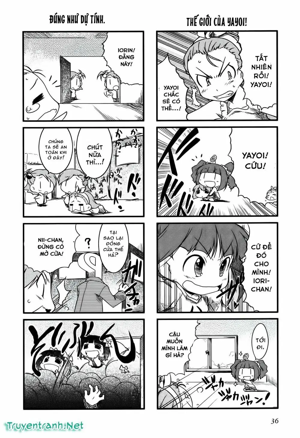 Puchim@Su! Chapter 5 - Trang 5